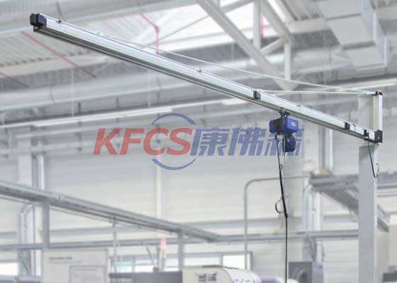 鋁合金軌道旋臂吊起重機(jī)